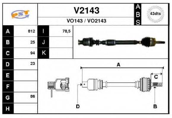 SNRA V2143 Приводний вал