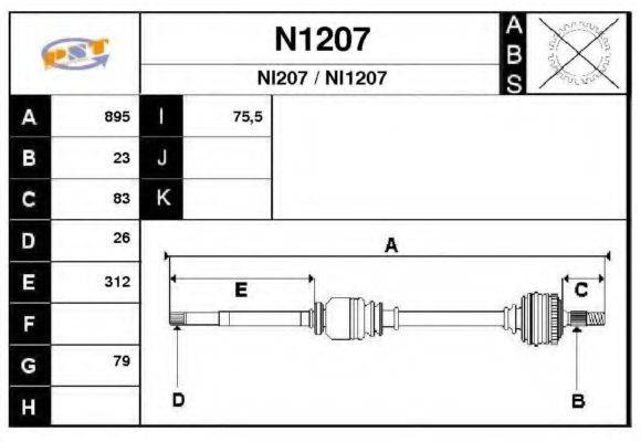 SNRA N1207 Приводний вал