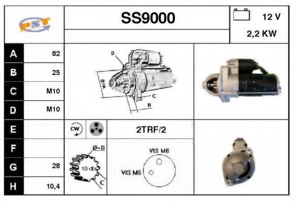 SNRA SS9000 Стартер