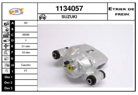 SNRA 1134057 Гальмівний супорт