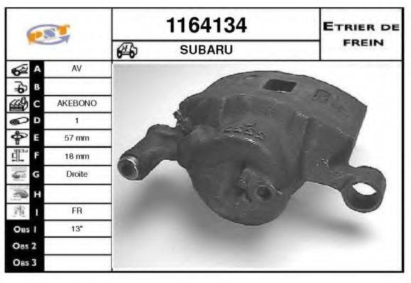 SNRA 1164134 Гальмівний супорт