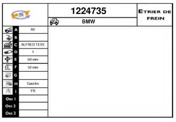 SNRA 1224735 Гальмівний супорт