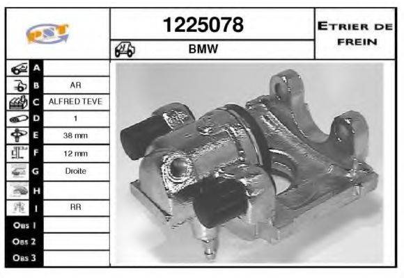 SNRA 1225078 Гальмівний супорт