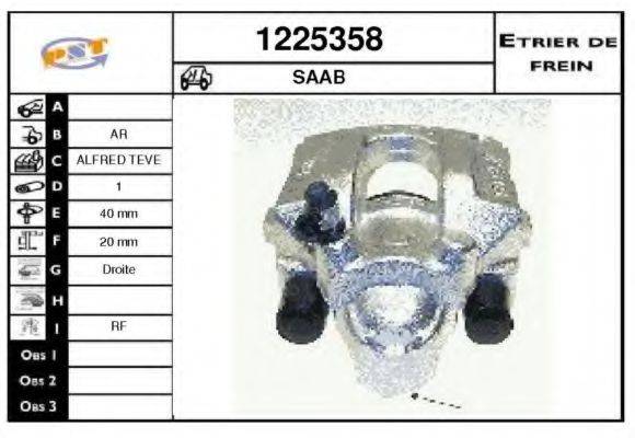 SNRA 1225358 Гальмівний супорт