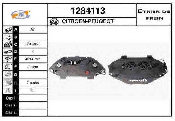 SNRA 1284113 Гальмівний супорт