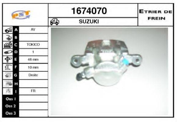 SNRA 1674070 Гальмівний супорт