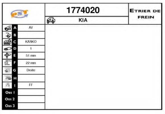 SNRA 1774020 Гальмівний супорт