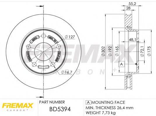 FREMAX BD5394 гальмівний диск