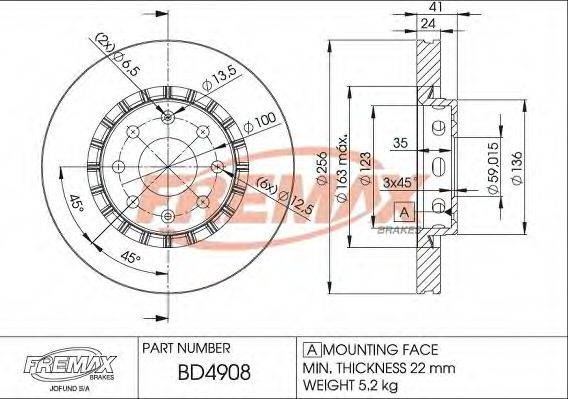 FRI.TECH. BD1552 гальмівний диск