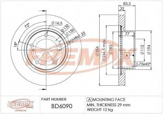 FREMAX BD-6090