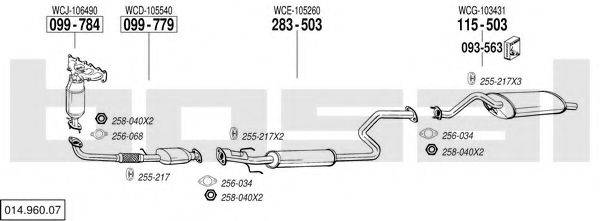 BOSAL 01496007 Система випуску ОГ