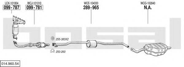 BOSAL 01496054 Система випуску ОГ