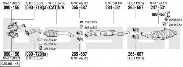 BOSAL 02096146 Система випуску ОГ