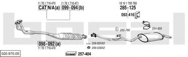 BOSAL 02097005 Система випуску ОГ