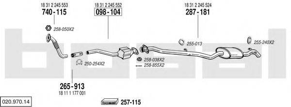 BOSAL 02097014 Система випуску ОГ