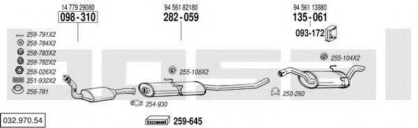 BOSAL 03297054 Система випуску ОГ