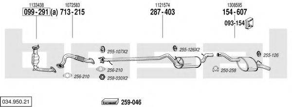 BOSAL 03495021 Система випуску ОГ