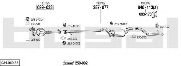 BOSAL 03496058 Система випуску ОГ