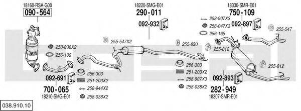 BOSAL 03891010 Система випуску ОГ