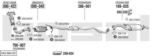 BOSAL 04396003 Система випуску ОГ