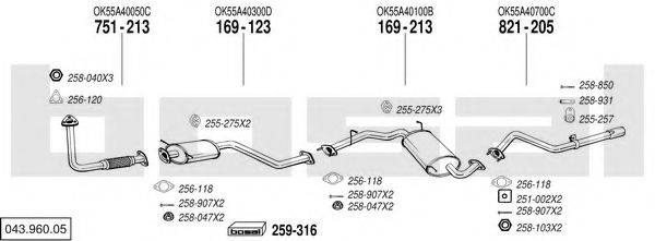 BOSAL 04396005 Система випуску ОГ