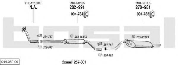 BOSAL 04405000 Система випуску ОГ