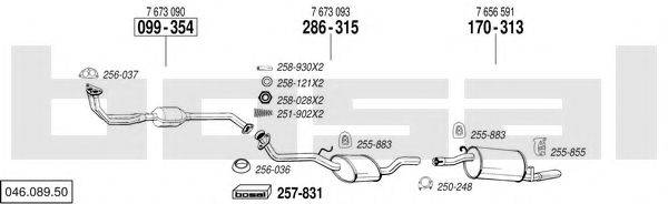 BOSAL 04608950 Система випуску ОГ