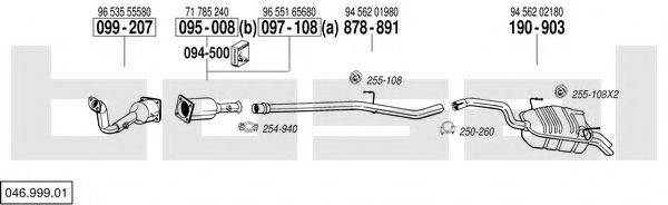 BOSAL 04699901 Система випуску ОГ