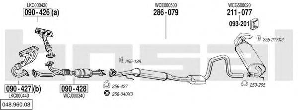 BOSAL 04896008 Система випуску ОГ