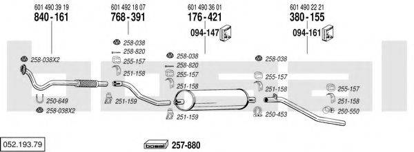 BOSAL 05219379 Система випуску ОГ