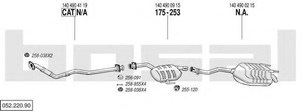 BOSAL 05222090 Система випуску ОГ