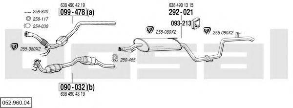 BOSAL 05296004 Система випуску ОГ