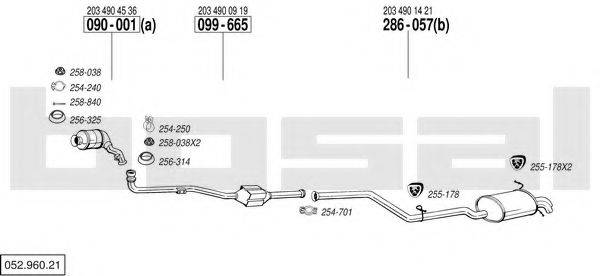 BOSAL 05296021 Система випуску ОГ