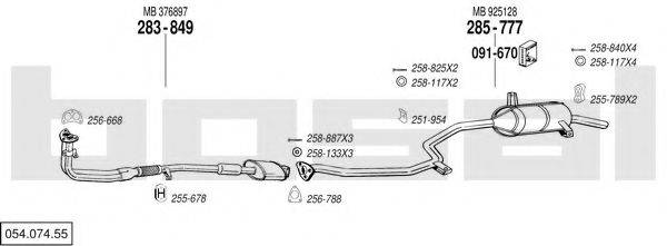 BOSAL 05407455 Система випуску ОГ