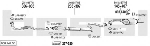 BOSAL 05824956 Система випуску ОГ