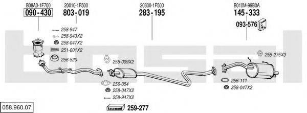 BOSAL 05896007 Система випуску ОГ