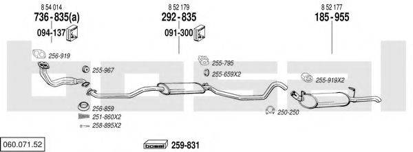 BOSAL 06007152 Система випуску ОГ