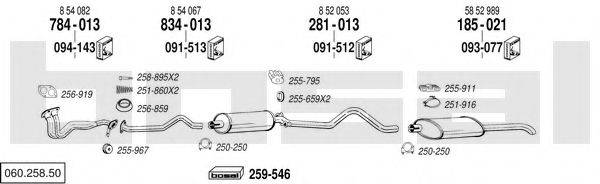 BOSAL 06025850 Система випуску ОГ