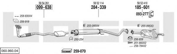 BOSAL 06096004 Система випуску ОГ