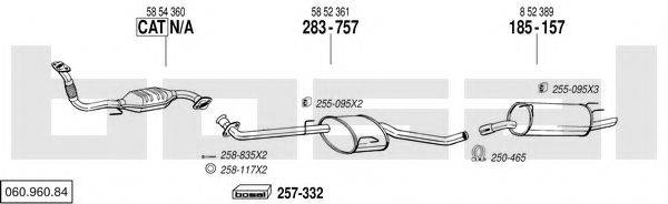 BOSAL 06096084 Система випуску ОГ