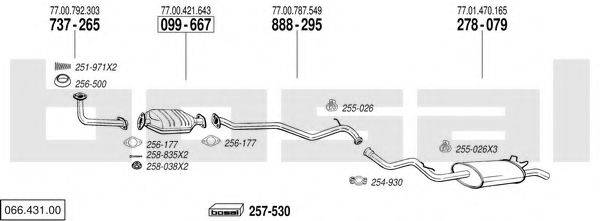 BOSAL 06643100 Система випуску ОГ