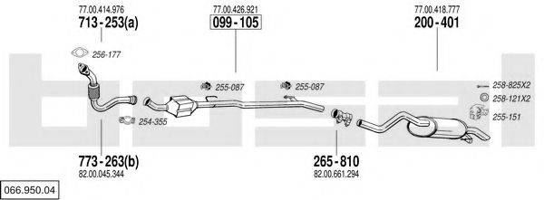 BOSAL 06695004 Система випуску ОГ