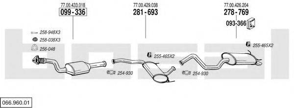 BOSAL 06696001 Система випуску ОГ