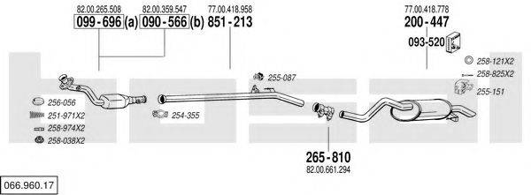 BOSAL 06696017 Система випуску ОГ