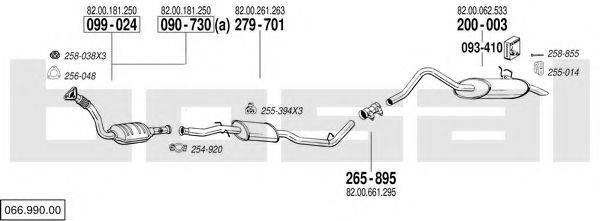 BOSAL 06699000 Система випуску ОГ