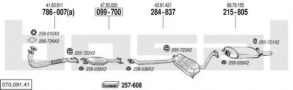 BOSAL 07009141 Система випуску ОГ