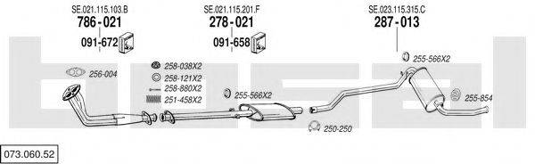 BOSAL 07306052 Система випуску ОГ