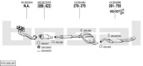 BOSAL 07320200 Система випуску ОГ