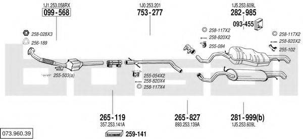 BOSAL 07396039 Система випуску ОГ