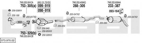 BOSAL 07397002 Система випуску ОГ